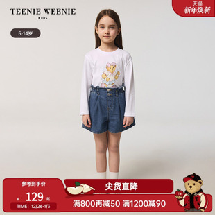 女童休闲纯棉圆领套头长袖 25年新款 T恤 Kids小熊童装 TeenieWeenie