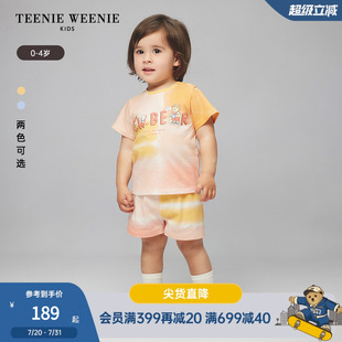 款 24夏季 男宝宝纯棉短袖 T恤短裤 TeenieWeenie 套装 Kids小熊童装