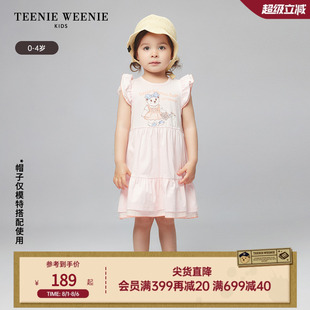 女宝宝可爱甜美印花飞袖 TeenieWeenie 款 Kids小熊童装 连衣裙 夏季