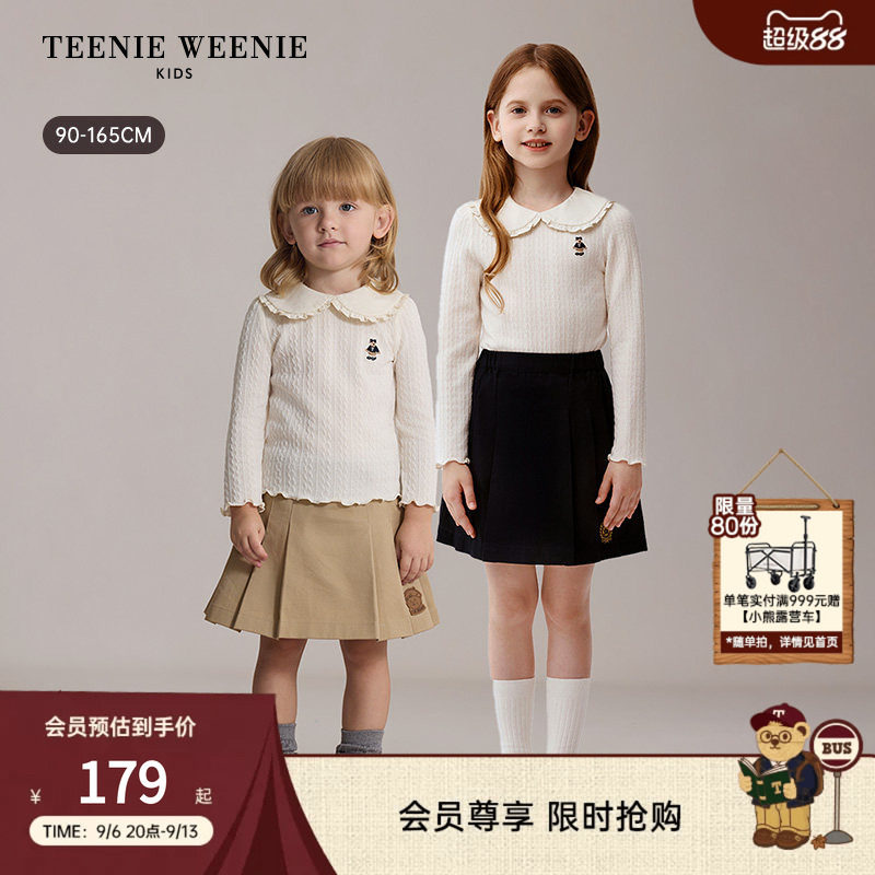 TeenieWeenieKids翻领长袖T恤图片