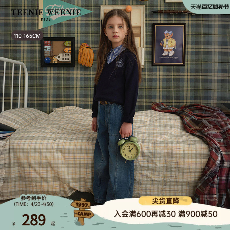 TeenieWeenie Kids小熊童装26春款女童假两件格纹拼接衬衫领毛衣