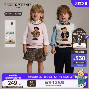 TeenieWeenie Kids小熊童装26年新秋季男女宝宝可爱套头毛衫背心