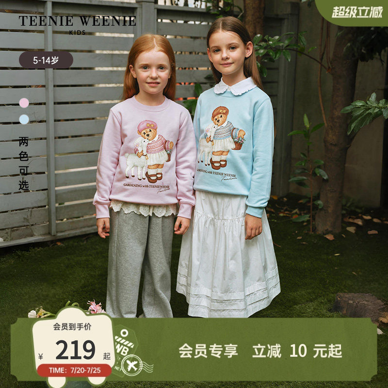 TeenieWeenie Kids小熊童装时尚舒适秋冬季女童印花加绒套头卫衣
