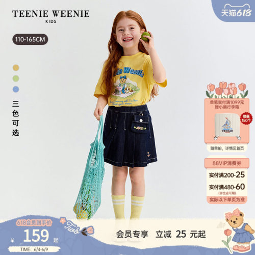 TeenieWeenieKids短袖纯棉长T恤