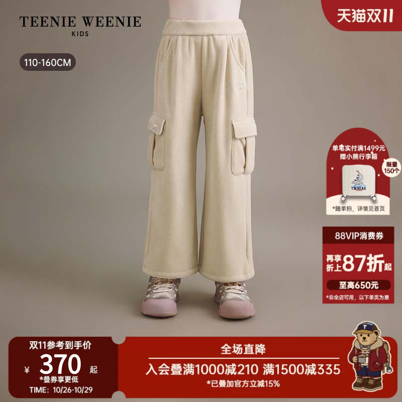 TeenieWeenie Kids小熊童装26年冬季新款女童休闲风双面绒工装裤