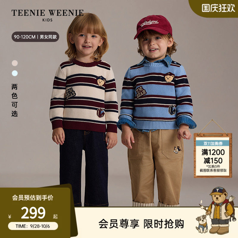 TeenieWeenieKids套头棉毛衣