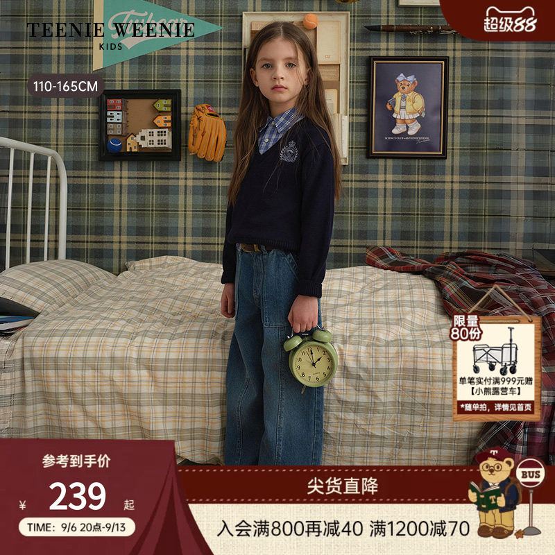 TeenieWeenie Kids小熊童装26新款女童假两件格纹拼接衬衫领毛衣