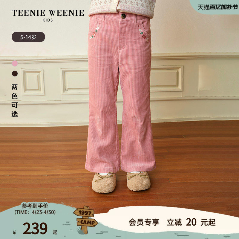 TeenieWeenie Kids小熊童装舒适秋冬季女童刺绣微喇灯芯绒裤子