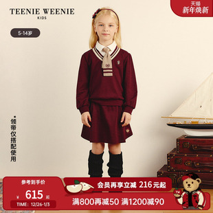 女童学院风柔软熊柔棉半身裙套装 秋季 Kids小熊童装 TeenieWeenie