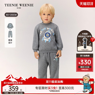 TeenieWeenie Kids小熊童装25年款秋冬季男宝宝银狐绒卫衣裤套装