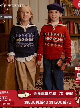 TeenieWeenie Kids小熊童装26年款男女童费尔岛红色提花翻领毛衣