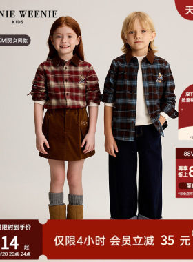 TeenieWeenieKids全棉格子衬衫