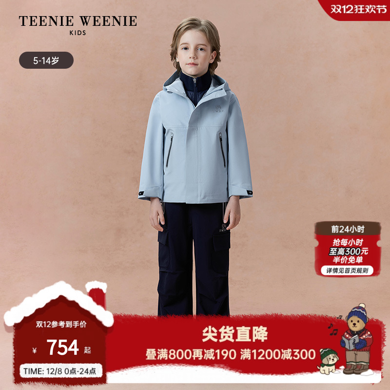 TeenieWeenieKids防风透湿外套