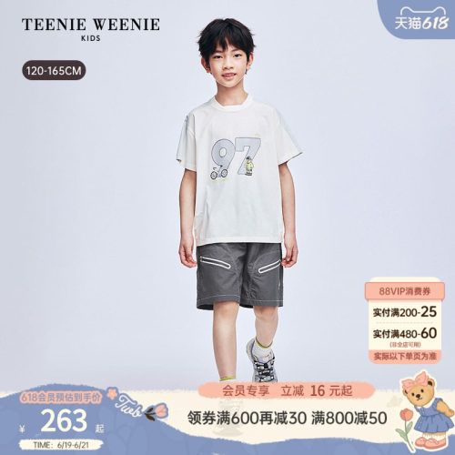 TeenieWeenieKids凉感速干T恤