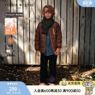 冬男女童宝撞色轻羽绒服 TeenieWeenieKids小熊童装 校服神器