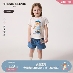 新款 TeenieWeenie Kids小熊童裝 25年夏季 T恤 女寶寶圓領純棉泡泡袖