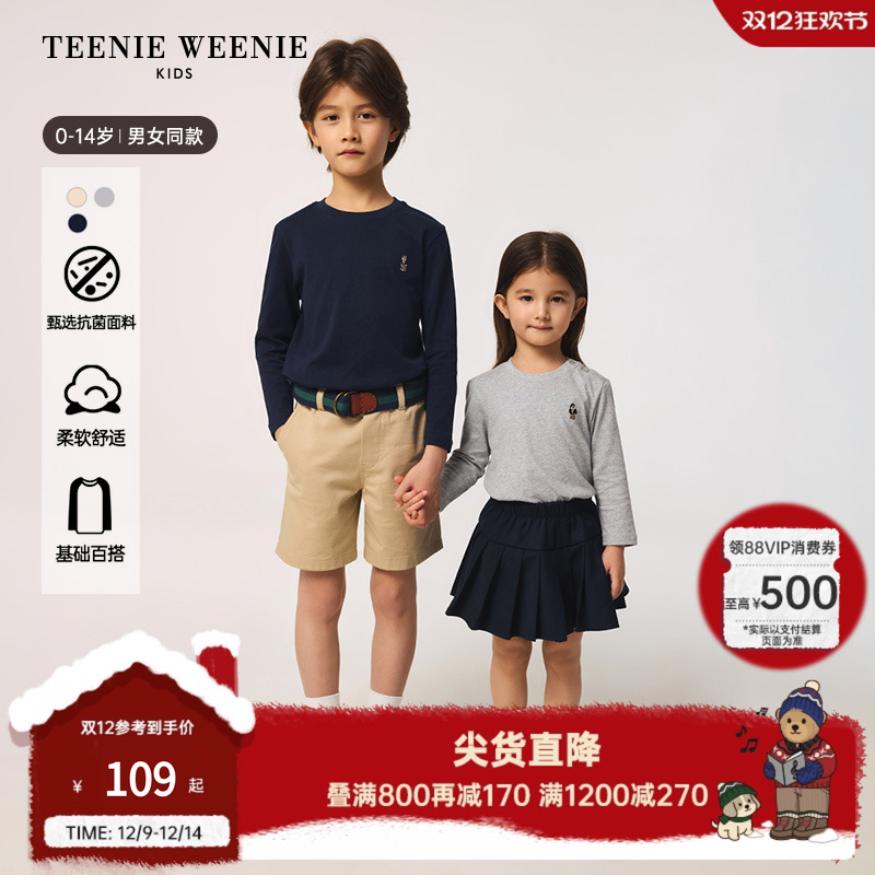 TeenieWeenieKids圆领长袖T恤