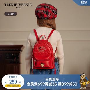 TeenieWeenie 女童甜美精致爱心双肩小背包 Kids小熊童装 25新年款