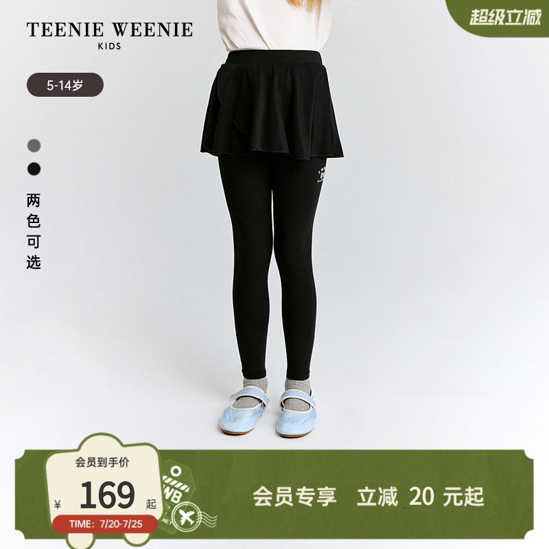TeenieWeenie Kids小熊童装舒适秋冬季女童假两件弹力半裙打底裤