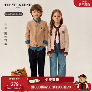 男女童宝宝亲子花纱毛衣开衫 25年新款 Kids小熊童装 TeenieWeenie