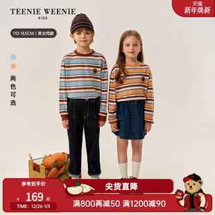 T恤衫 TeenieWeenie 男女童撞色条纹圆领长袖 25年新款 Kids小熊童装