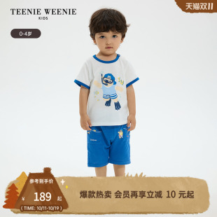 T恤打底衫 25年男宝宝撞色圆领印花短袖 Kids小熊童装 TeenieWeenie