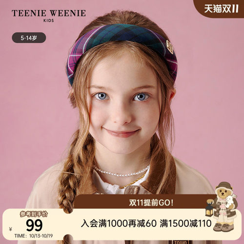 TeenieWeenieKids撞色格纹发箍
