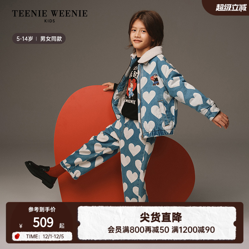 TeenieWeenieKids满印牛仔外套