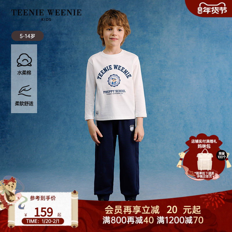 TeenieWeenie Kids小熊童装25年款男童圆领印花长袖纯棉T恤打底衫,童装/婴儿装/亲子装,T恤,淘宝优惠券,粉丝福利购,淘宝优惠卷