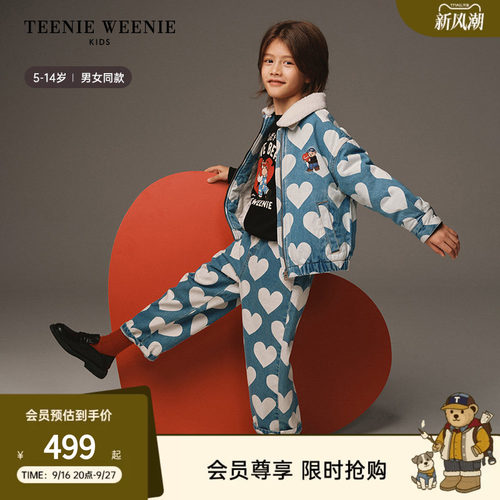 TeenieWeenieKids满印牛仔外套