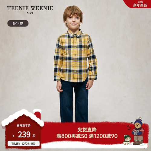 小熊童装刺绣格纹长袖基础衬衫