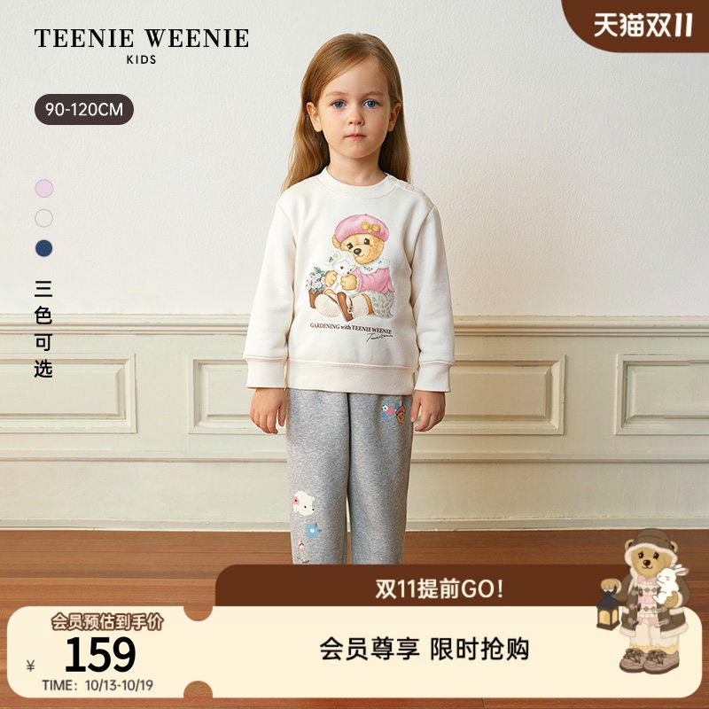 TeenieWeenie Kids小熊童装舒适秋冬季女宝宝印花加绒套头卫衣