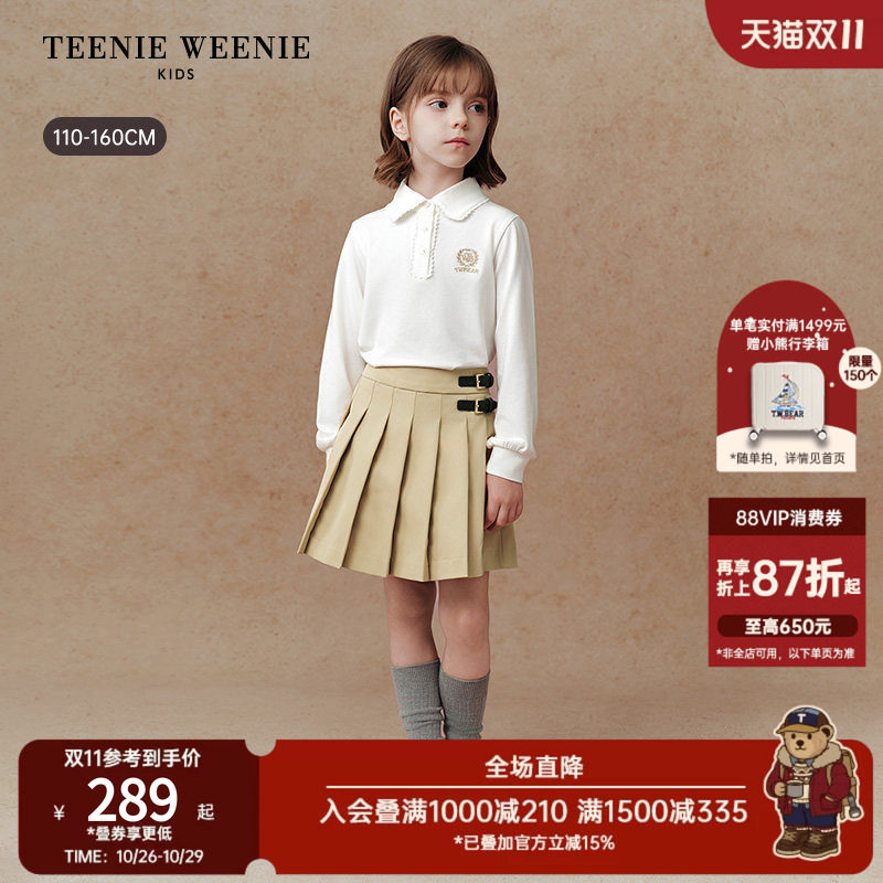 TeenieWeenie Kids小熊童装26年秋新款女童学院风花边长袖POLO衫
