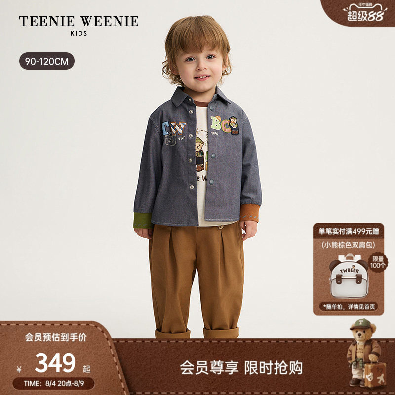 TeenieWeenieKids长袖衬衫外套