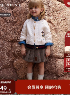 TeenieWeenieKids学院开衫毛衣