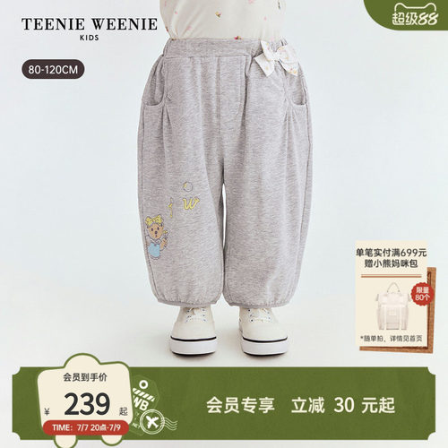 TeenieWeenieKids蝴蝶结卫裤