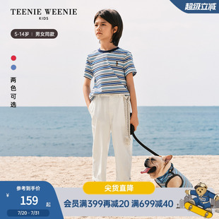 男女童純棉條紋短袖 TeenieWeenie Kids小熊童裝 25年夏款 T恤打底衫