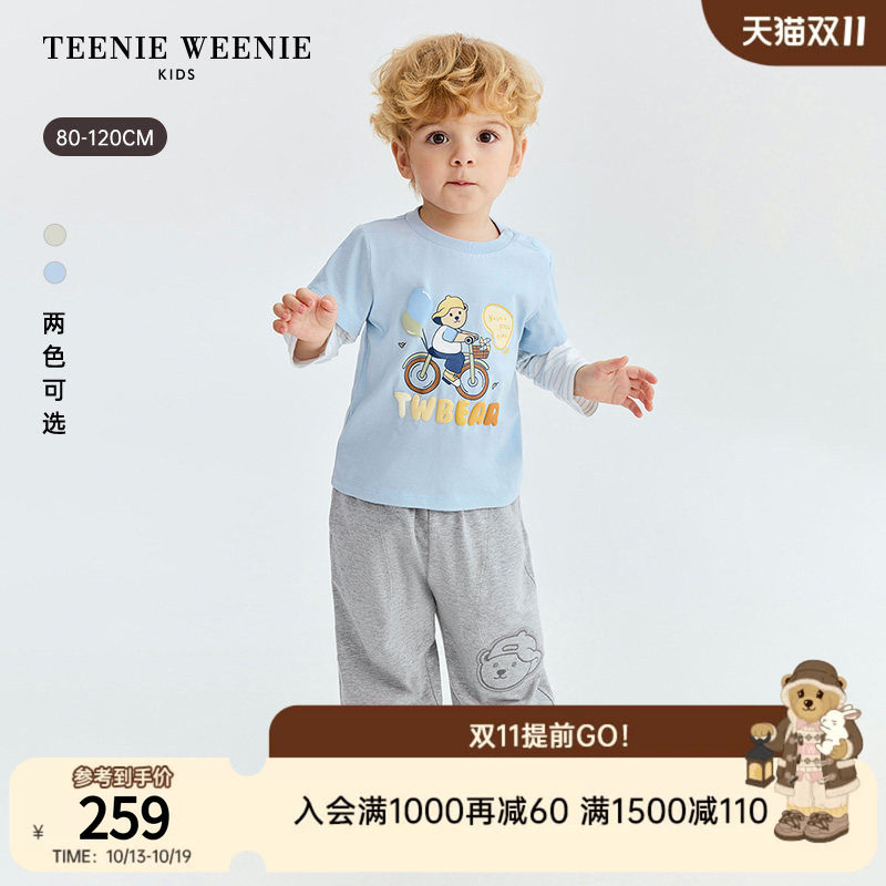 TeenieWeenie Kids小熊童装26夏季新款男宝假两件印花休闲长袖T恤