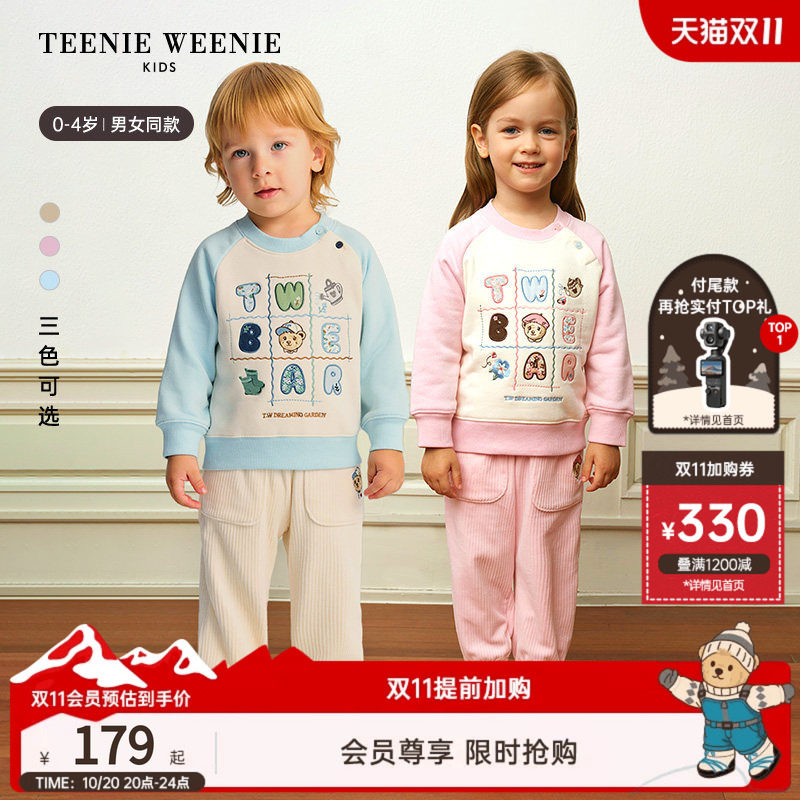 TeenieWeenie Kids小熊童装时尚舒适秋冬季男女宝加绒插肩袖卫衣