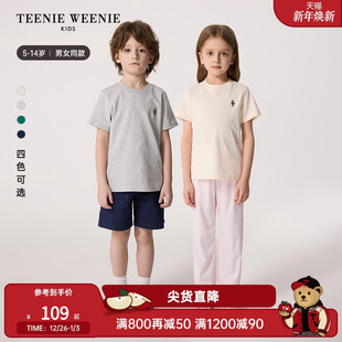 男女童休闲简约纯色短袖 25年夏新款 T恤 Kids小熊童装 TeenieWeenie
