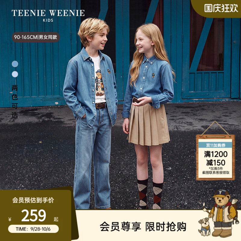 TeenieWeenieKids长袖牛仔衬衫