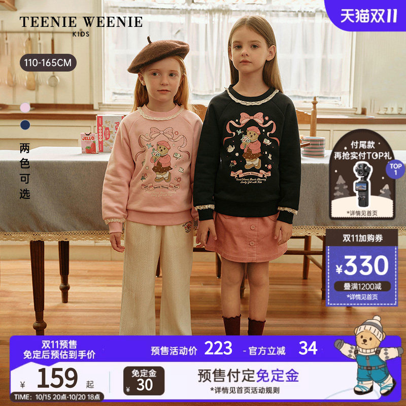 TeenieWeenie Kids小熊童装时尚舒适秋冬季女童花边印花加绒卫衣