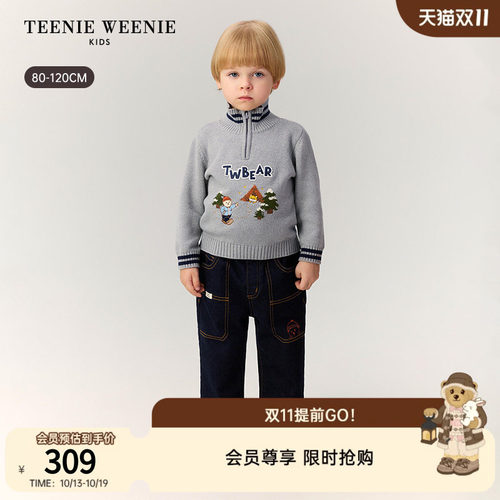 TeenieWeenieKids立领套头毛衣