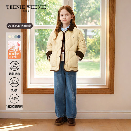 TeenieWeenieKids翻领羽绒服