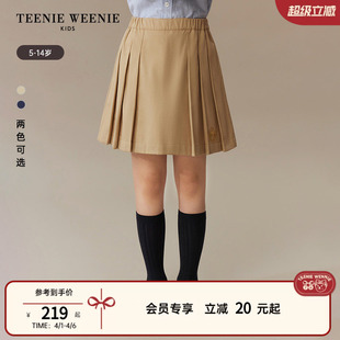 TeenieWeenie 舒适女童经典 学院风A版 百褶半身短裙 Kids小熊童装