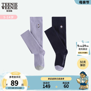 女童22秋冬季 TeenieWeenie Kids小熊童装 休闲弹力连裤 袜俩双装 款