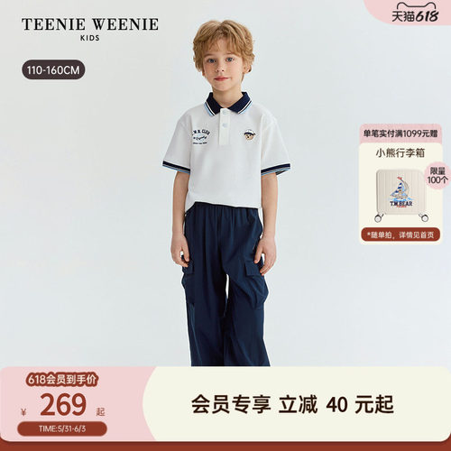 TeenieWeenieKidsPOLO领T恤衫
