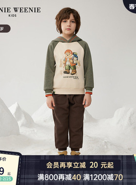 TeenieWeenie Kids小熊童装秋冬季款男童休闲连帽插肩袖加绒卫衣