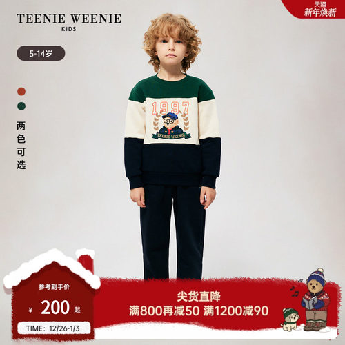 小熊童装拼接撞色套头加绒卫衣