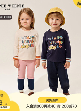TeenieWeenie Kids小熊童装25年款男女宝宝可爱印花圆领长袖T恤衫